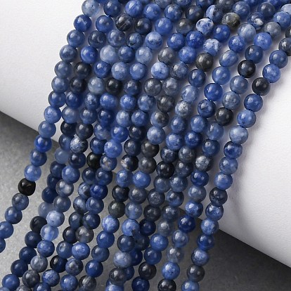 Природный содалит бисер нитей, круглые