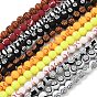 Handmade Polymer Clay Beads Strands, Round with Ball