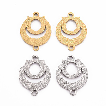 201 Stainless Steel Link Connectors, Textured, Laser Cut, Moon