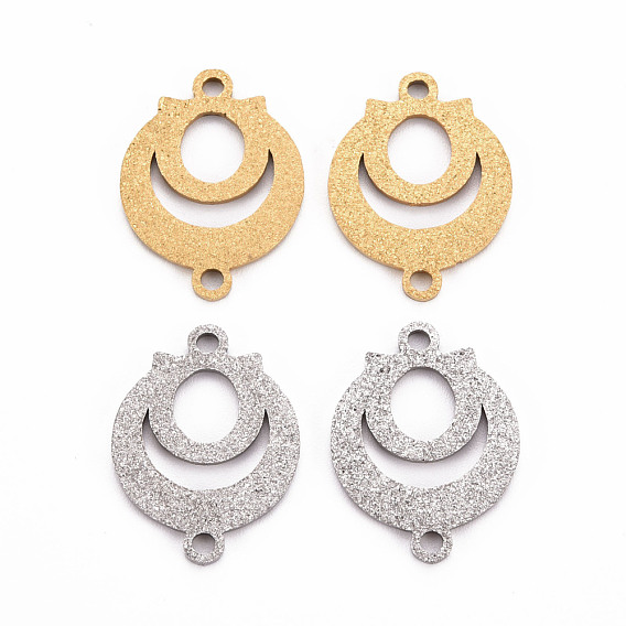 201 Stainless Steel Link Connectors, Textured, Laser Cut, Moon