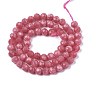 Natural Quartz Beads Strands,  Imitation Rhodonite, Dyed & Heated, Round, Faceted(64 Facets)