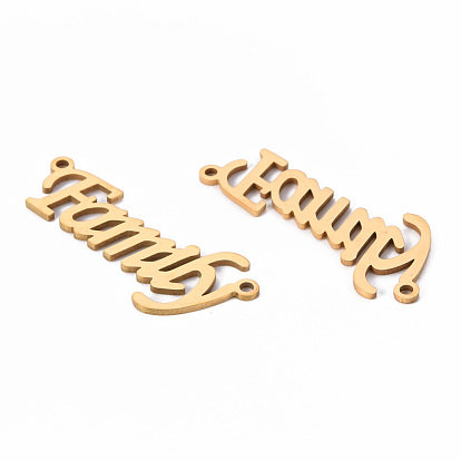 201 Stainless Steel Link Connectors, Laser Cut, Word Family