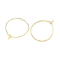 SHEGRACE Brass Hoop Earring Findings, Wine Glass Charm Rings, Cadmium Free & Nickel Free & Lead Free