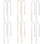 6 Pairs 3 Colors Brass Stud Earring Findings, with Loop, Ear Threads, Rack Plating & Long-Lasting Plated, Cadmium Free & Nickel Free & Lead Free