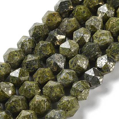 Natural Pyrite Beads Strands, Faceted, Star Cut Round Beads
