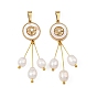 Natural Cultured Freshwater Pearl Rice Tassel Pendants, Brass Micro Pave Clear Cubic Zirconia and Natural Shell Flat Round Charms, White