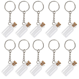 10шт. брелки в виде стеклянных бутылок, с железными застежками и пробкой