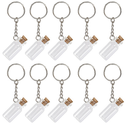 10шт. брелки в виде стеклянных бутылок, с железными застежками и пробкой