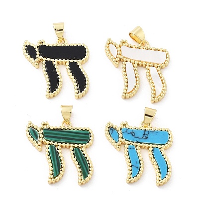 Латунные подвески, чаи шарм, с оболочкой и смолой, без кадмия и без свинца, стойки покрытие, долговечный, реальный 18 k позолоченный