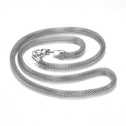 Collar de 304 acero inoxidable con cadena de malla, con cierre de langosta