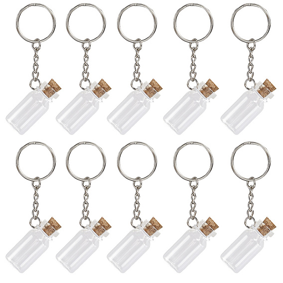 10шт. брелки в виде стеклянных бутылок, с железными застежками и пробкой