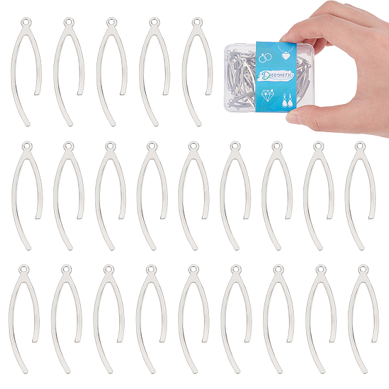 50 шт. 201 подвески из нержавеющей стали, поперечных рычагах