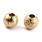 Long-Lasting Plated Brass Beads, Textured Beads, Round