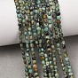 Natural African Turquoise(Jasper) Beads Strands, Flat Round, Faceted