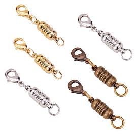 Oval Brass Magnetic Clasps Converter, with Lobster Claw Clasps