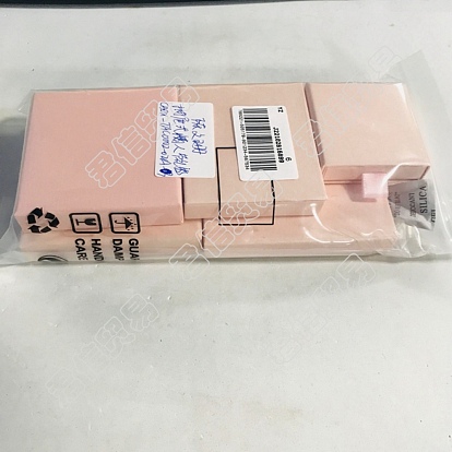 5 piezas 5 estilos cajas de cajones de papel, con esponja negra adentro, para pulseras, Aretes, collar de almacenamiento, plaza