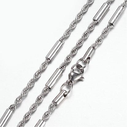 304 Stainless Steel Rope Chain Necklaces, with Lobster Claw Clasps