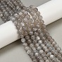 Natural Grey Moonstone Beads Strands, Round