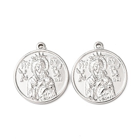 304 подвески из нержавеющей стали, самородки с рисунком совы