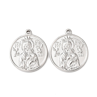 304 подвески из нержавеющей стали, самородки с рисунком совы