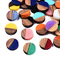 Opaque Resin & Walnut Wood Beads, Flat Round