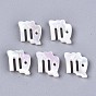 Natural White Shell Beads, Mother of Pearl Shell Beads, Top Drilled Beads, 12 Constellation/Zodiac Sign