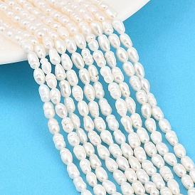 Нити из натурального культивированного пресноводного жемчуга, рис, класс +