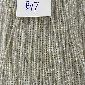 Бусины из натурального белого топаза, круглые, граненые