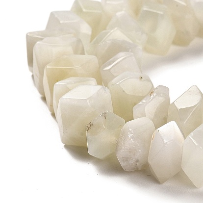 Natural White Moonstone Beads Strands, Faceted, Nuggets