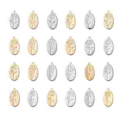 Подвески из латуни с микропаве ко Дню матери и кубическим цирконием, без кадмия, без никеля и без свинца, подвески-цветы на день рождения