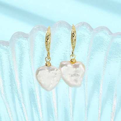 Серьги-подвески из натурального жемчуга кеши ко Дню святого Валентина для женщин, с  латунными крючками для серег, сердце