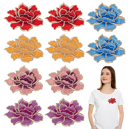 10Pcs 5 Colors Peony Polyester Embroidery Ornaments Accessories, Clothing Sew on Patches, Suitable for Wedding Dress, Performance Clothes