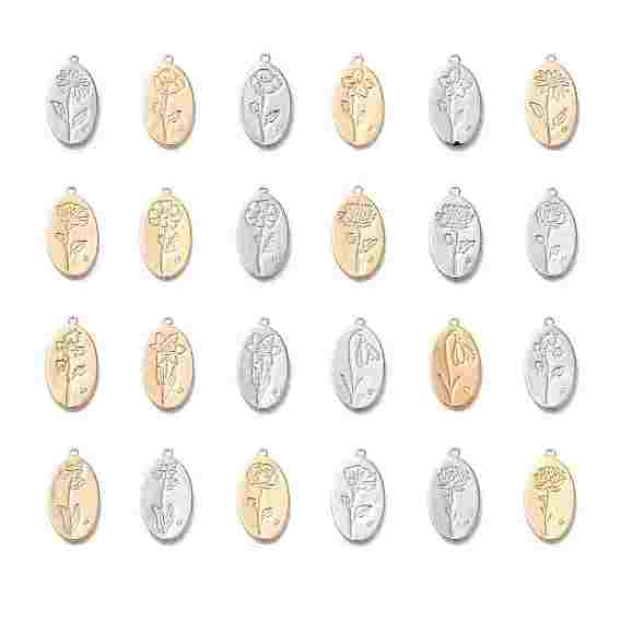 Подвески из латуни с микропаве ко Дню матери и кубическим цирконием, без кадмия, без никеля и без свинца, подвески-цветы на день рождения