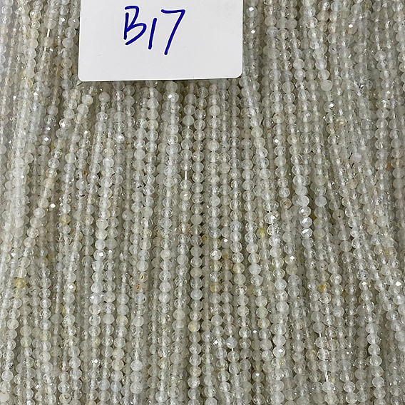 Бусины из натурального белого топаза, круглые, граненые