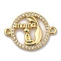 Brass Micro Pave Clear Cubic Zirconia Links, Long-Lasting Plated, for Mother's Day, Flat Round with Word MaMa