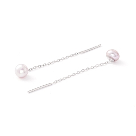 999 Fine Silver Chain Tassel Earring Thread for Girl Women, Natural Pearl Dangle Stud Earrings, Platinum
