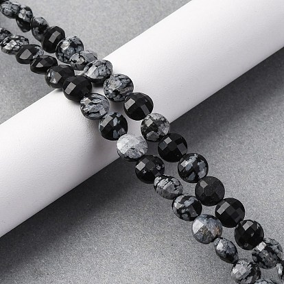 Природные снежинка обсидиан бисер нитей, граненый квадратный разрез, плоско-круглые