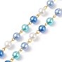 Handmade Glass Pearl Beaded Chain, with Gold Plated Iron Eye Pin, Unwelded