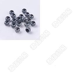 Striped Resin Beads, Round