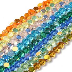 Прозрачные стеклянные бусины гальваническим пряди, с покрытием AB цвета, граненые, полукруглый