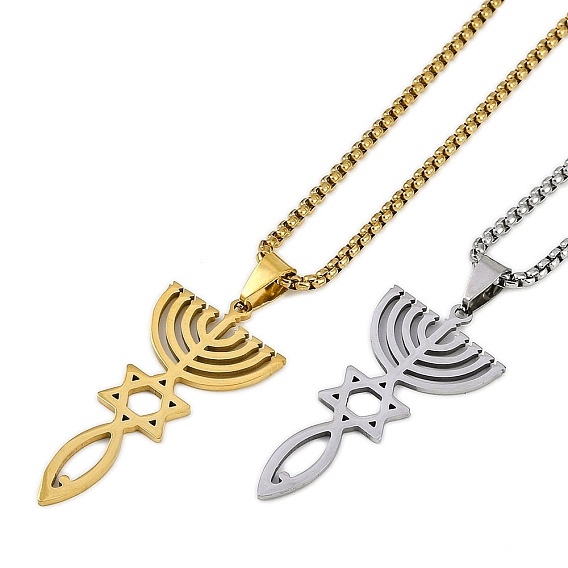 201 подвеска из нержавеющей стали с мессианской звездой Давида, цепочка-коробка