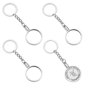 4шт. застежки для брелков из сплава, с кольцом для ключей, круглые кольца