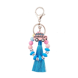 Resin & Opaque Acrylic Keychains, with Polyester Tassel and Alloy Keychain Clasp Findings, Car