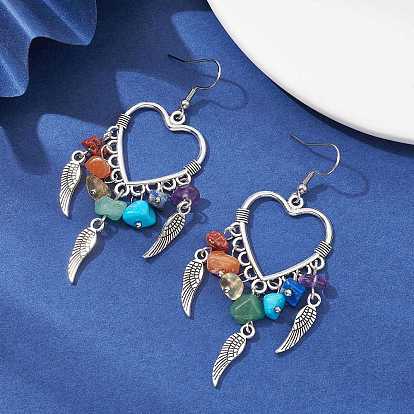 Alloy Heart & Feathter Woven Net Chandelier Earrings, Natural Mixed Gemstone Chips Chakra Earrings