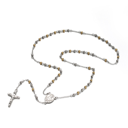 Два тона 304 из нержавеющей стали четки из бисера ожерелья, с крестом распятия и овальной кулон, на Пасху