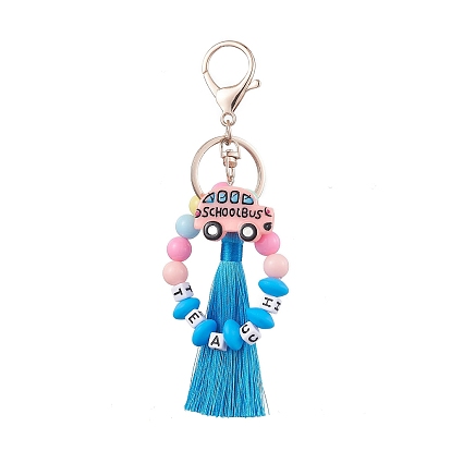 Resin & Opaque Acrylic Keychains, with Polyester Tassel and Alloy Keychain Clasp Findings, Car