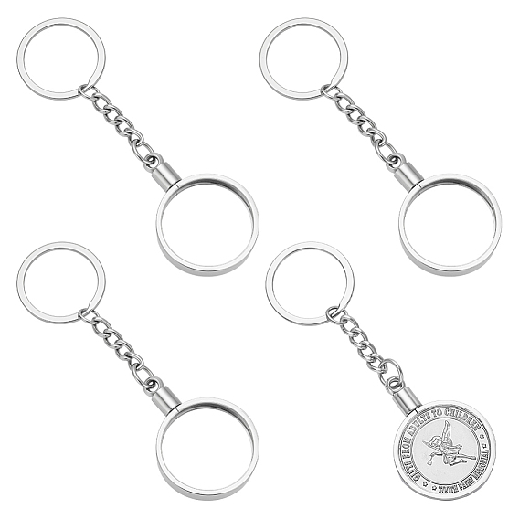 4шт. застежки для брелков из сплава, с кольцом для ключей, круглые кольца