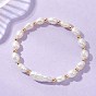 Эластичные браслеты из натурального культивированного пресноводного жемчуга и бусины кеши в стиле барокко для женщин, с латунным