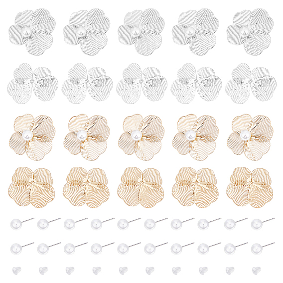 Набор для изготовления серег своими руками, включая железные колпачки, пластиковые гайки для ушей, пластиковые жемчужины жемчужина серьги