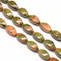 Natural Twist Unakite Beads Strands